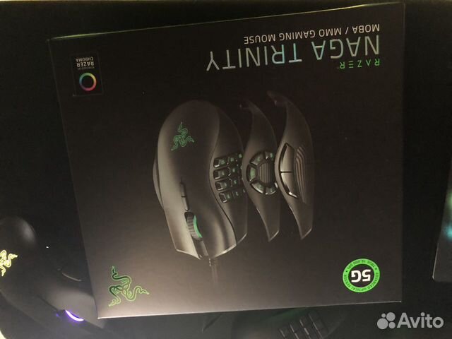 Razer Naga Trinity