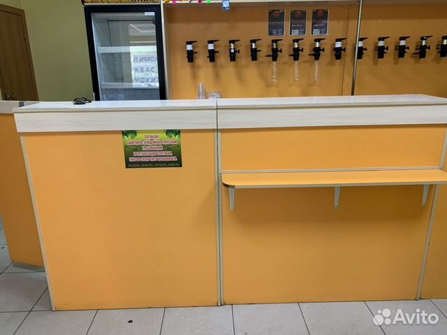 Барная стойка