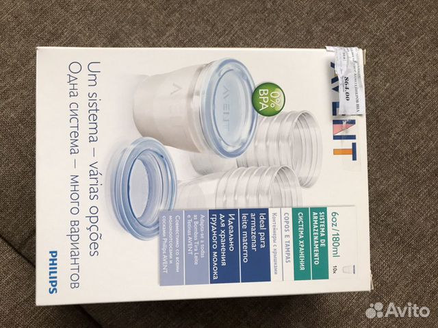 Контейнеры для грудного молока Philips Avent
