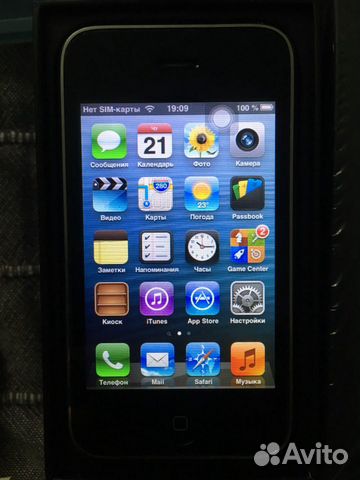 iPhone 3GS