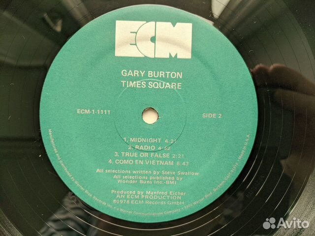 Gary Burton 