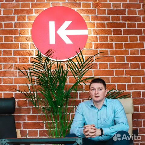 Экспресс Казань Интернет Магазин Набережные
