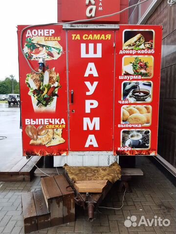 Оборудование для бизнеса Оборудование для бизнеса