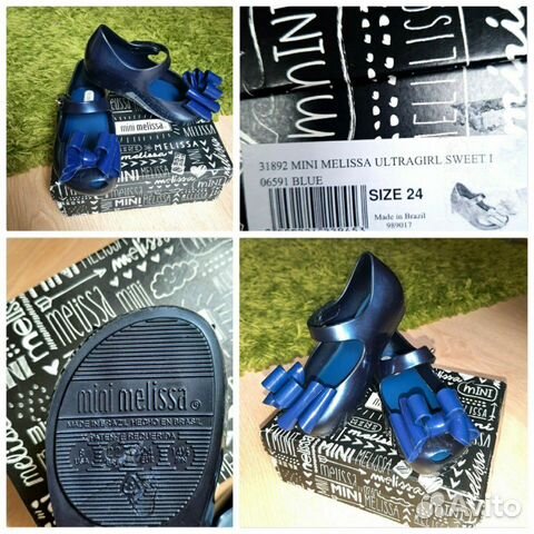 Новые Mini Melissa, 24р-р Новые Mini Melissa, 24р-р