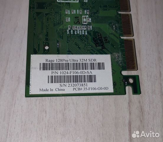 Видеокарта AGP ati rage 128 pro ultra 32m Видеокарта AGP ati rage 128 pro ultra 32m