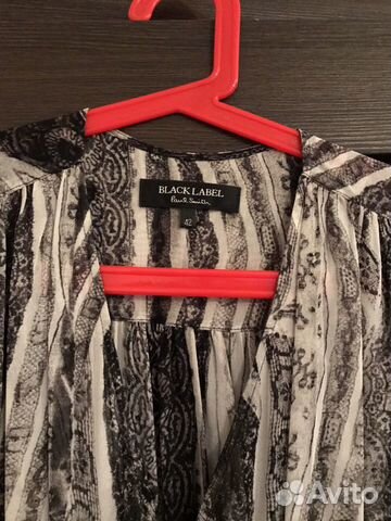 Платье Paul Smith Платье Paul Smith