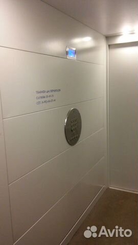 1-к квартира, 36 м², 5/9 эт.