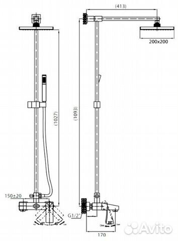 Душевая стойка с изливом в ванную Cezares Quattro Душевая стойка с изливом в ванную Cezares Quattro