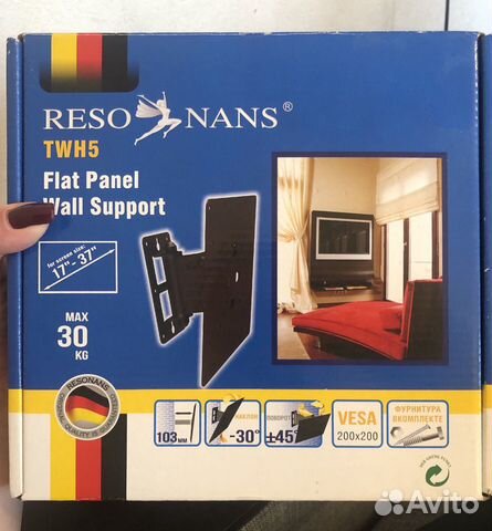 Кронштейн для телевизора Resonans TWH5 Кронштейн для телевизора Resonans TWH5