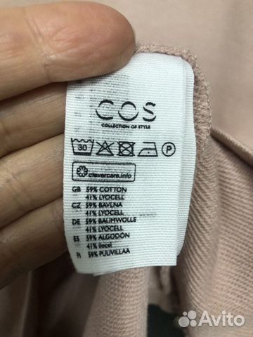 Платье новое Cos Платье новое Cos