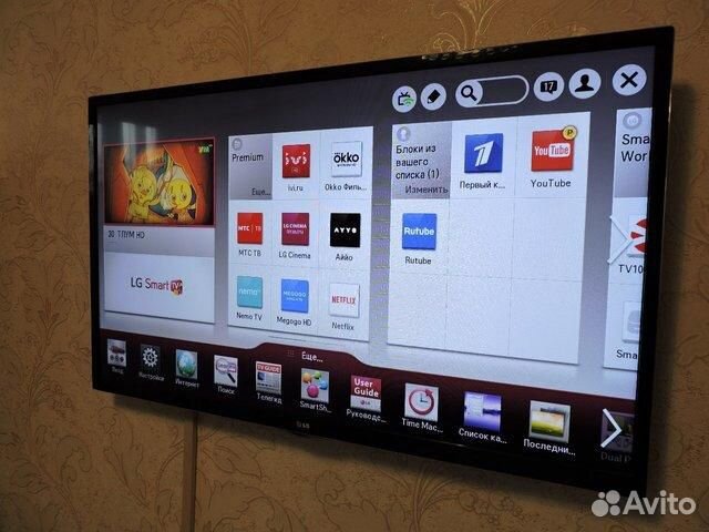 Телевизор Lg С Вай Фай Купить