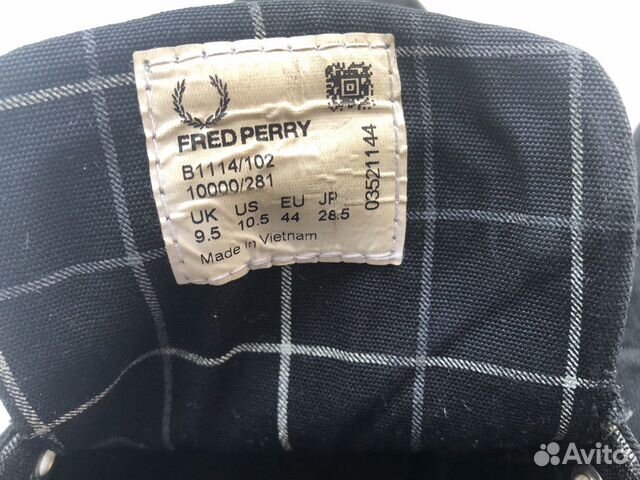 Кеды Fred Perry Кеды Fred Perry