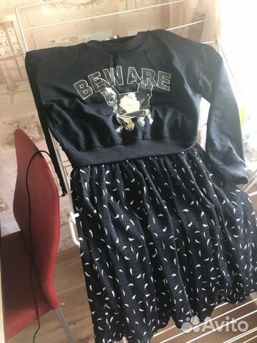 Вещи Вещи