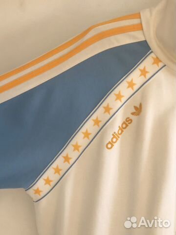 Adidas Abdul Jabbar