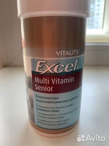 Витамины для пожилых собак Excel 70 шт Витамины для пожилых собак Excel 70 шт