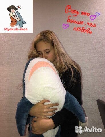 Акула из Икеи Блохэй Ориг Настоящая с биркой 1 м Акула из Икеи Блохэй Ориг Настоящая с биркой 1 м