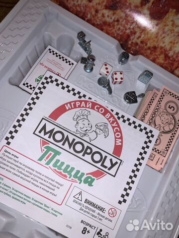 Монополия Пицца Монополия Пицца