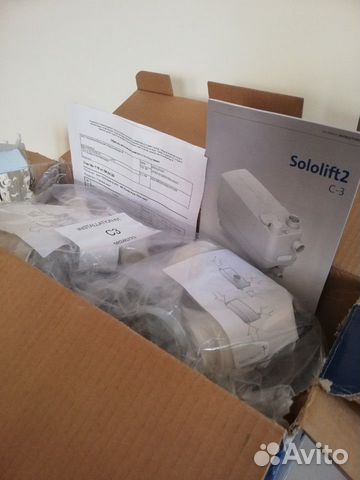 Насос новый сололифт sololift 2 Grundfos c-3