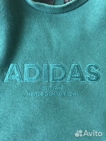 Свитшот adidas детский на рост 128-130см Свитшот adidas детский на рост 128-130см