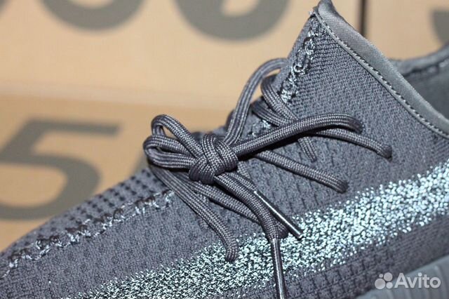 Adidas yeezy boost 350 v2 Adidas yeezy boost 350 v2