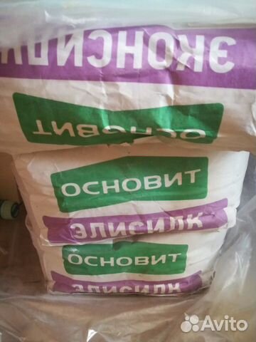 Строительство, ремонт Строительство, ремонт