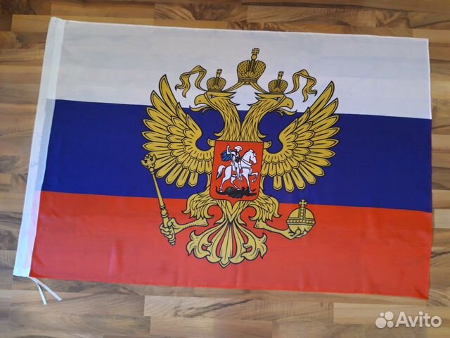 Флаг России. 90/140см
