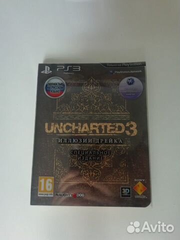 Uncharted 3: Иллюзии Дрейка Специальное Издание (б