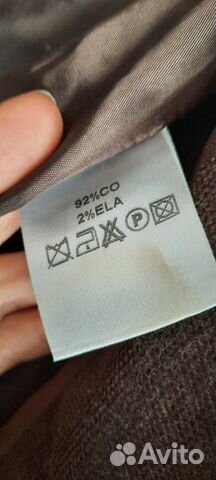 Женский пиджак Angello Mozzillo Женский пиджак Angello Mozzillo