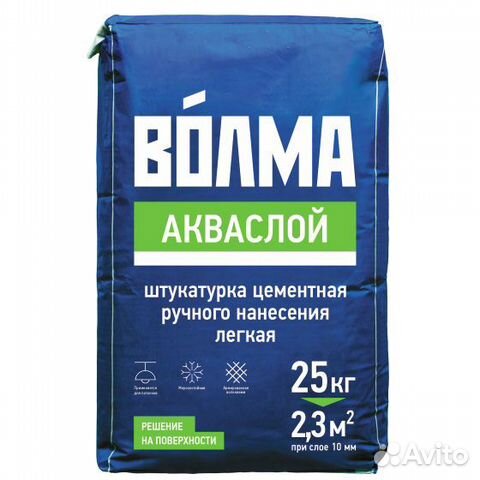 Волма Акваслой штукатурка цементная (25кг) Волма Акваслой штукатурка цементная (25кг)