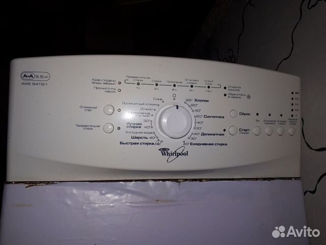 Стиральная машина Whirlpool AWE 6416/1 Стиральная машина Whirlpool AWE 6416/1