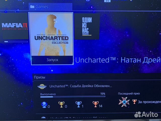 Sony PlayStation 4 Pro