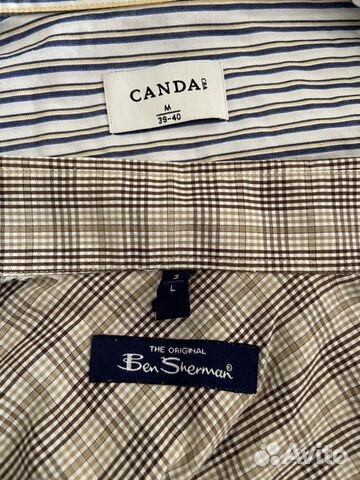 Пакет мужских рубашек размера М Пакет мужских рубашек размера М