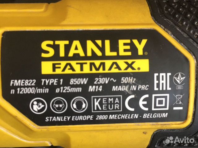 Продам Болгарку stanley fatmax Продам Болгарку stanley fatmax