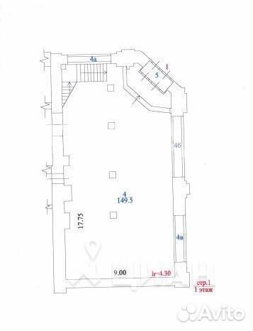 Сдам помещение общественного питания, 462.8 м² Сдам помещение общественного питания, 462.8 м²
