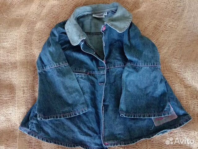 Куртка плащик