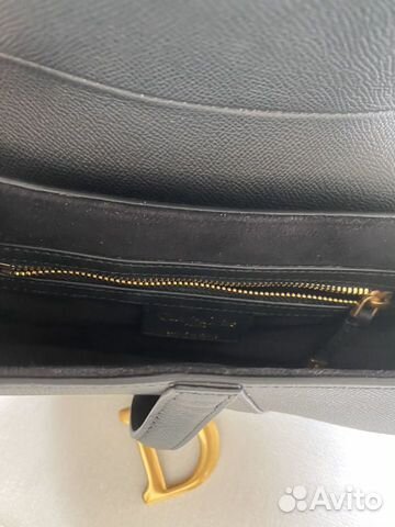 Сумка Christian Dior saddle Сумка Christian Dior saddle