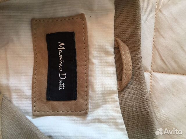 Куртка Massimo Dutti