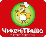 Продавец-кассир (г. Мценск) Продавец-кассир (г. Мценск)