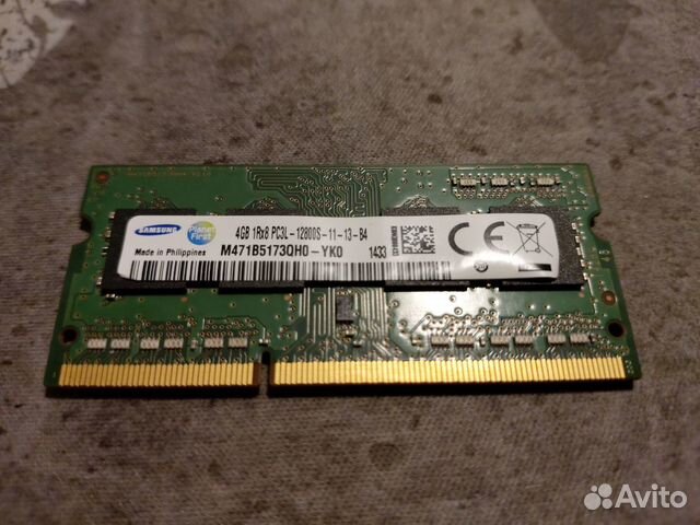 Оперативная память Samsung SO-dimm DDR3 1600мгц 4г Оперативная память Samsung SO-dimm DDR3 1600мгц 4г