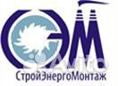Строитель-отделочник Строитель-отделочник