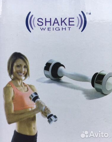 Спортивный тренажёр Shake wheight Спортивный тренажёр Shake wheight