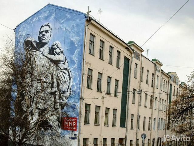 Студия, 14.9 м², 1/4 эт.