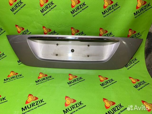 Накладка багажника Mercedes E-Class W211 646.961 Накладка багажника Mercedes E-Class W211 646.961