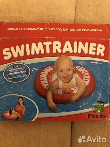 Круг для плавания Swimtrainer, размер 3-4 года (18 Круг для плавания Swimtrainer, размер 3-4 года (18