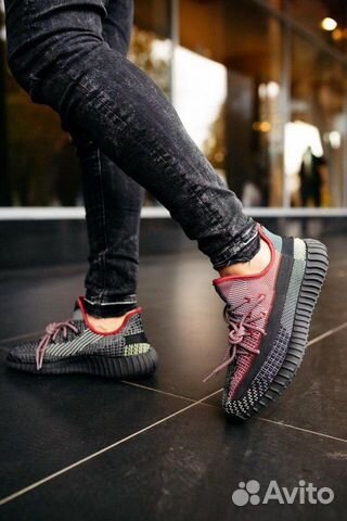 Adidas Yeezy Boost 350