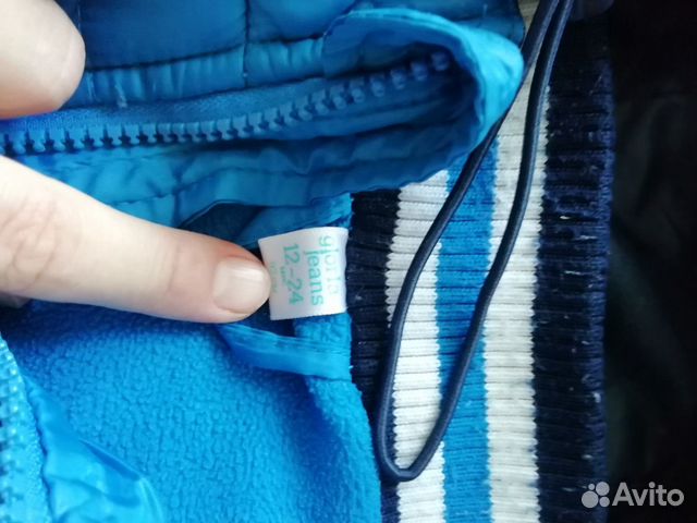 Куртка демисезонная