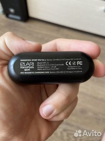 Elari Sport Elari Sport