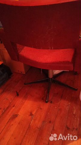 Кресло на одной ножке Кресло на одной ножке