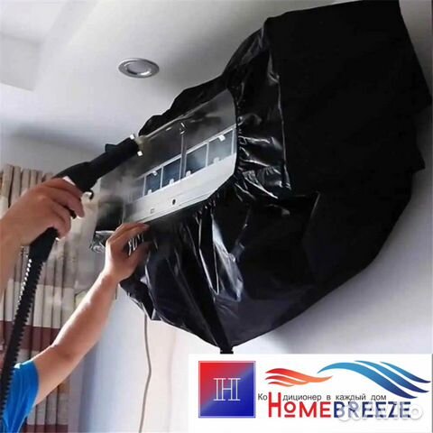 Кондиционер Продажа,Установка,Тех.Обслуживание