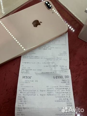 iPhone 8 Plus 64GB Ростест обмен